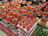 イオンdeトマトの様子写真3