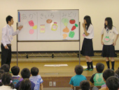 7月の大田小学校との交流の様子写真3