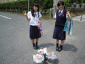 大田町清掃活動の様子写真2